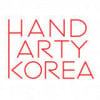 Handarty कोरिया