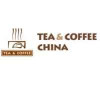 Te og kaffe-Shanghai
