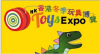 Изложба на играчки во Хонг Конг