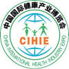 Kinijos tarptautinė sveikatos pramonės paroda (CIHIE) ruduo