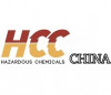 Кина Меѓународен опасен хемиска безбедност Експо (HCC)