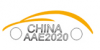 Kina International Auto Tilbehør Expo