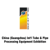 Wystawa przemysłu rur i przewodów w Chinach (Kanton)