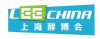 Lee China (Expo International Enzyme Industry Industry and the Enzyme Festival)