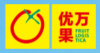 上海优万果国际果蔬展览会