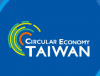 Ekonomi rrethore Tajvani