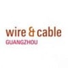 Draad en kabel Guangzhou