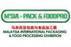 Малезија меѓународна изложба за пакување и преработка на храна