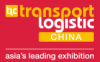 transporto logistikos Kinija