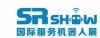 Shanghai International Service Robot Technology og Application Show