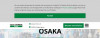 Екпо Осака за развој софтвера и апликација