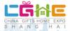 Shanghai International Gifts & Home Products Expo -Autunno
