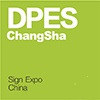 DPES Changsha