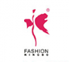 Међународни сајам моде Нингбо