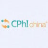 CPhI中國