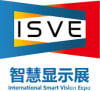 Шенжен (меѓународен) паметно-дисплеј визија експо