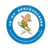 Ekspozita Ndërkombëtare e Lojërave dhe Argëtimeve Guangzhou Ndërkombëtare