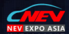 Kinesisk Intelligent Elektrisk Kjøretøy Expo Asia