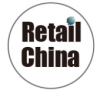 Retail Kina