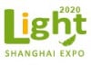 上海國際照明展覽會