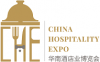 Expo di ospitalità in Cina