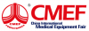 Меѓународен саем за медицинска опрема во Кина - CMEF