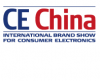 کنزیومر الیکٹرانکس چین (سی ای چین)