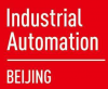 Kina (Peking) International Intelligent Manufacturing Industry Automation Exhibition (AIAE)
