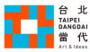 Taipei Dangdai