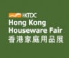 ह Hongक Kong हाउसवेयर मेला