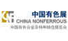 International Nonferrous and Special Casting Exhibition