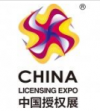 Kina Licensing Expo