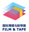 Kansainvälinen päällystys- ja leikkausnäyttely (Film & Tape Expo)