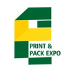 重慶國際包裝印刷工業博覽會