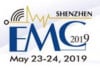 Kinas internasjonale konferanse og utstilling på elektromagnetisk kompatibilitet