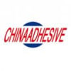 China International Adhesives and Sealants Exhibition