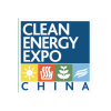 Kina e pastër e energjisë Expo (CEEC)