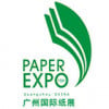 कागज एक्सपो चीन