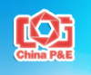 Kina International Foto & Elektrisk Imaging Maskiner og Teknologi Fair