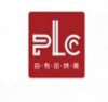 Private Label & FMCG Customization Exhibition (PLC)