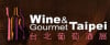 Vin og Gourmet Taipei