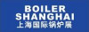 Esposizione internazionale di Shanghai sulla tecnologia delle caldaie