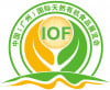 Guangzhou internasjonale mat- og drikkeutstilling