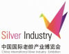 Kinijos tarptautinė sidabro pramonės paroda