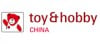 Меѓународен саем за играчки и едукација во Шенжен