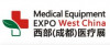 Attrezzature mediche Expo Cina occidentale