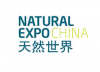Природна изложба Кина