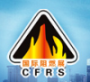 Kina International Flame Retarding Material Technology Utstilling