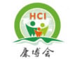 Ekspozita Ndërkombëtare e Industrisë së Kujdesit Shëndetësor në Kinë (Guangzhou)