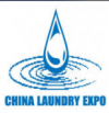Kina International Vaskeri Industri Utstilling
